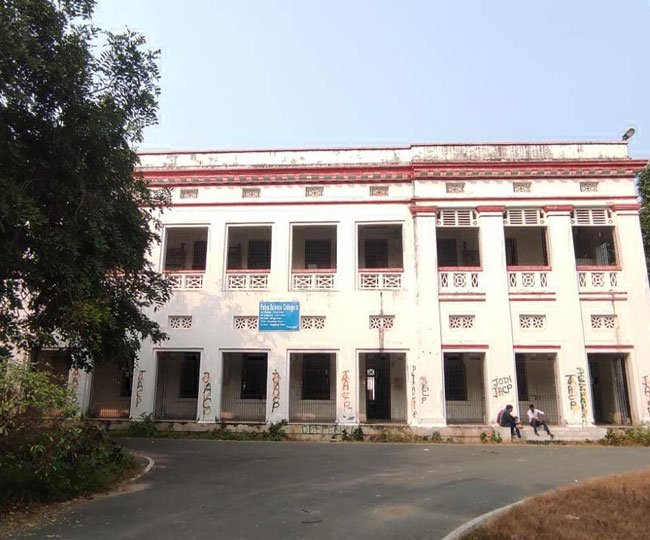 Patna Science College HD Photos